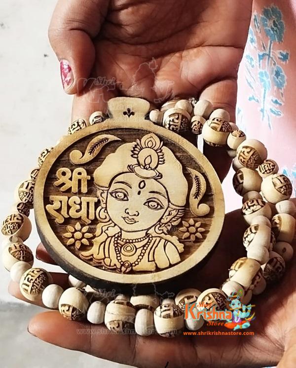 Shri Radha with Radha Carving Beasds Tulsi Mala