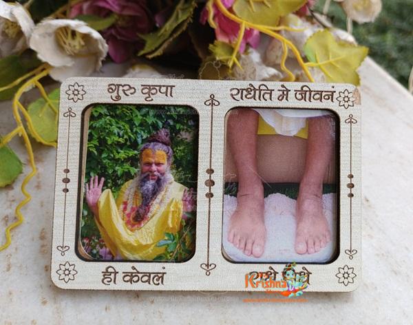 Guru Krupa Hi Kevalam – Prabhu Premanand Maharaj With Charan Photo Frame