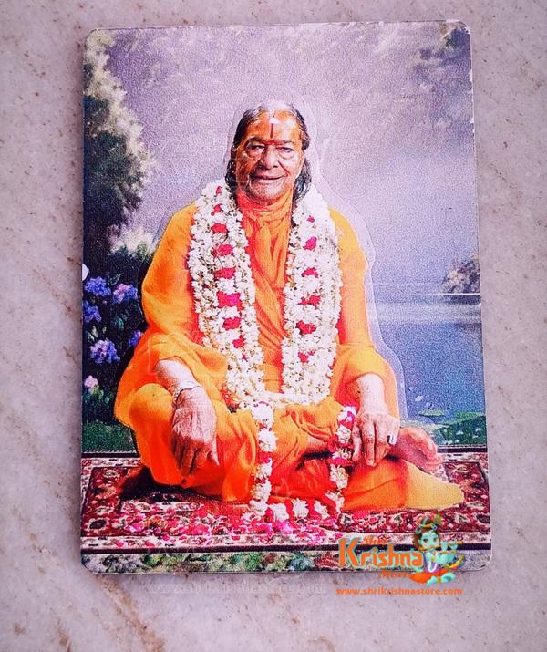 Jagadguru Shri Kripalu Ji Maharaj Magnetic Photo Frame