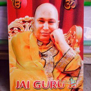 Jai Guru Ji Magnetic Photo Frame