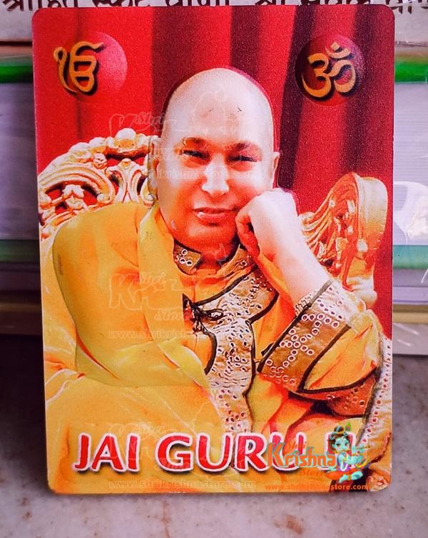 Jai Guru Ji Magnetic Photo Frame