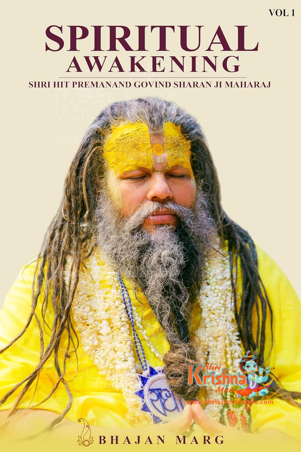 Spiritual Awakening Shri Hit Premanand Govind Sharan Ji Maharaj