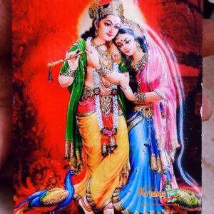 Shri Radha Krishna Magnetic Photo Frame