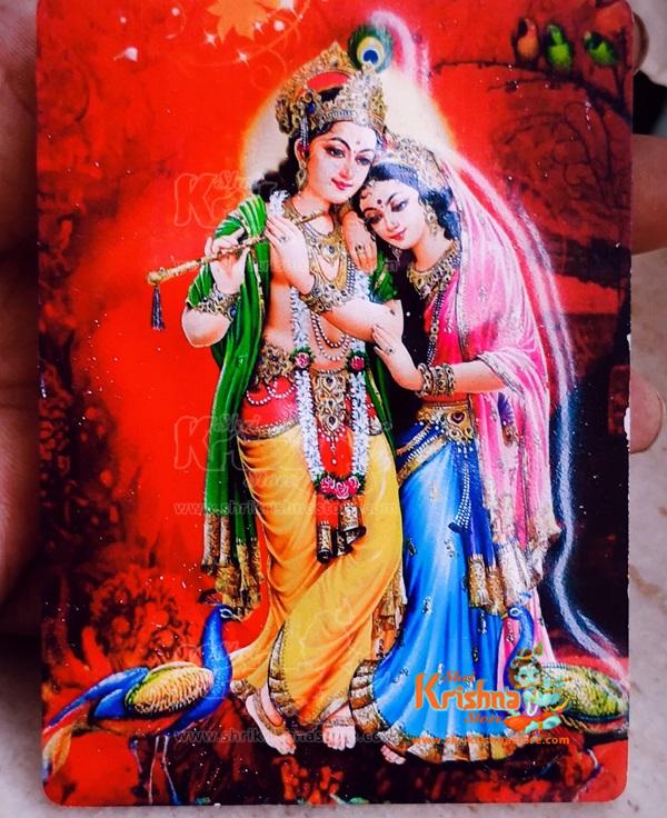 Shri Radha Krishna Magnetic Photo Frame