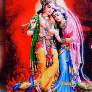 Shri Radha Krishna Magnetic Photo Frame