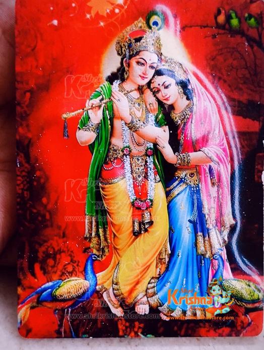 Shri Radha Krishna Magnetic Photo Frame