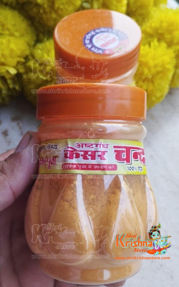 Pack of 2 Yellow Sugandhit Kesar Powder Chandan in Matka