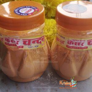 Pack of 2 Yellow Sugandhit Kesar Powder Chandan in Matka