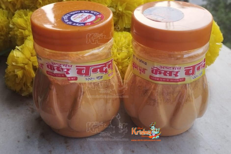 Pack of 2 Yellow Sugandhit Kesar Powder Chandan in Matka