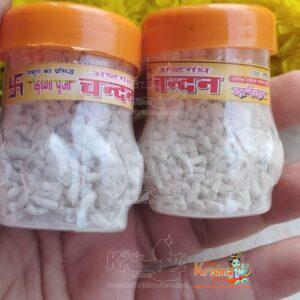 Pack of 2 White Sugandhit Danedar Chandan in Matka