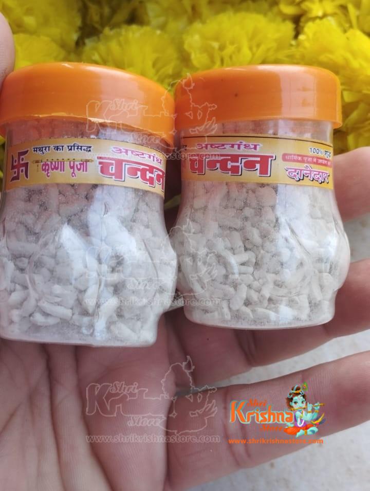 Pack of 2 White Sugandhit Danedar Chandan in Matka