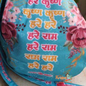 Special!!! Lord Jagannath Premiun Bead Bag