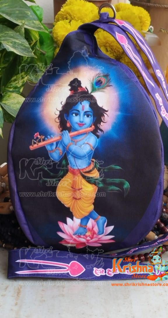 Iskcon Shri krishna Beads Japa bag