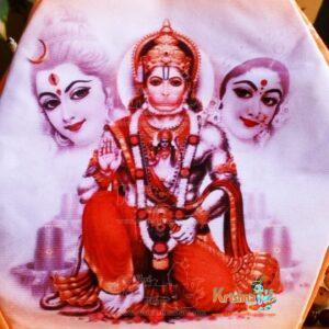 Mere Prabhu Shri Ram Bead Bag