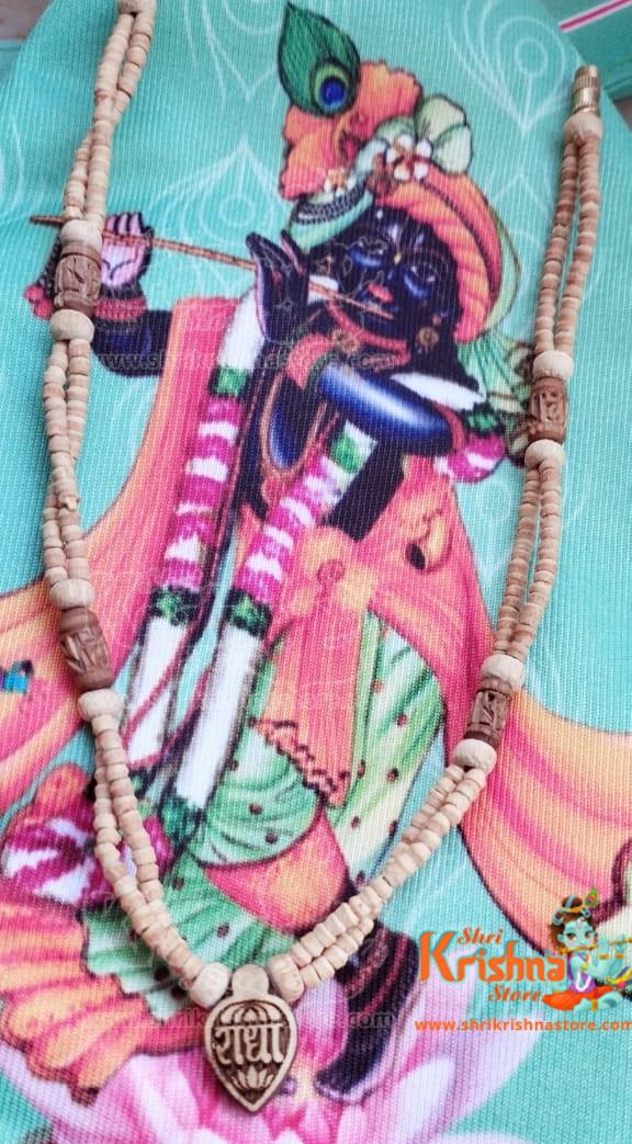 Double Layer Tulsi Locket Mala For Krishna Ji