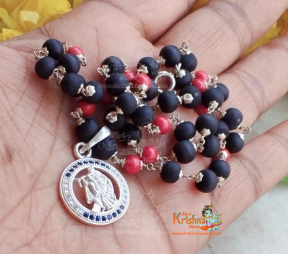 Are you looking for a Radha Krishna Silver Pendant Mala to purchase online?