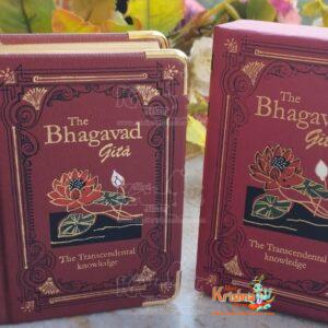 The Bhagwat Geeta