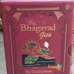 The Bhagwat Geeta