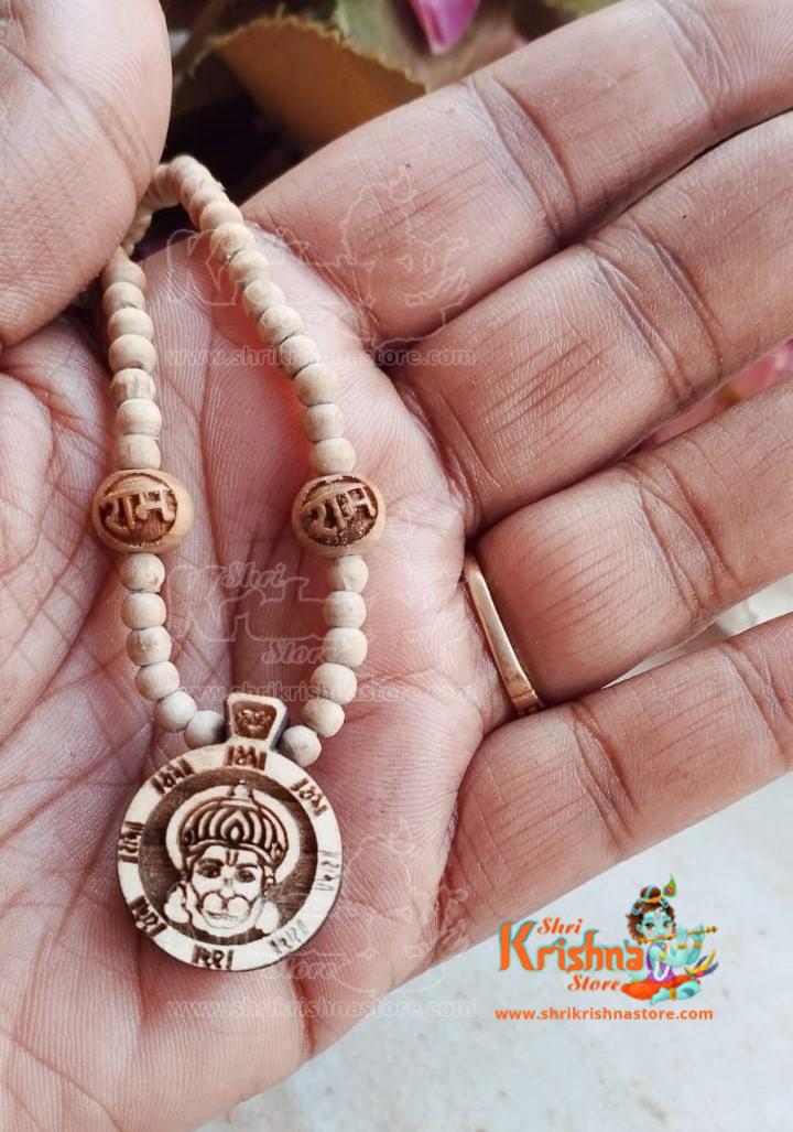 Bajrangbali Hanuman Ji Kavach Kanthi Mala Special For Kids