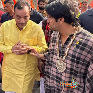 You can purchase the Hindu Rashtra Naam Mala - Bageshwar Dham online or from stores specializing in spiritual and devotional items.