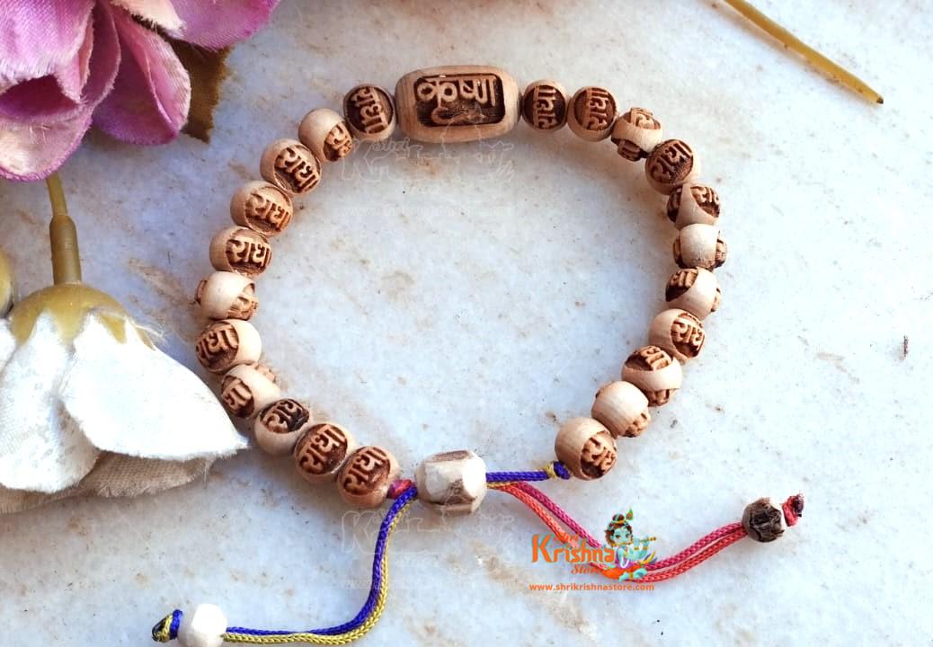 Krishna Carved Tulsi Beads Bracelet