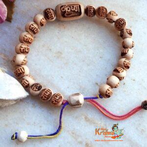 Krishna Carved Tulsi Beads Bracelet
