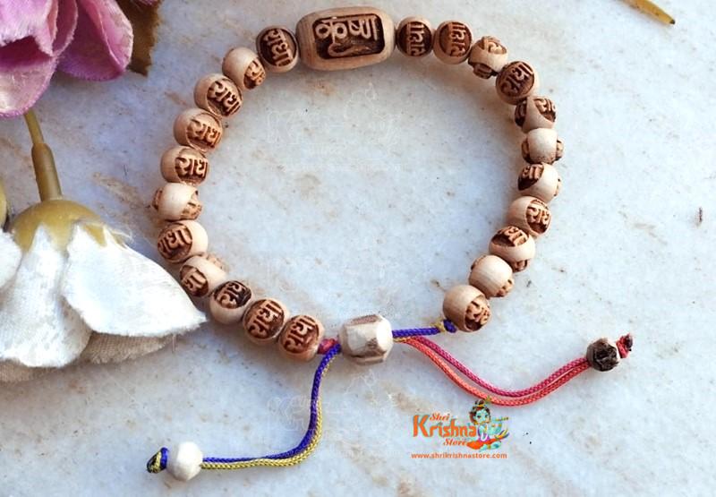 Krishna Carved Tulsi Beads Bracelet