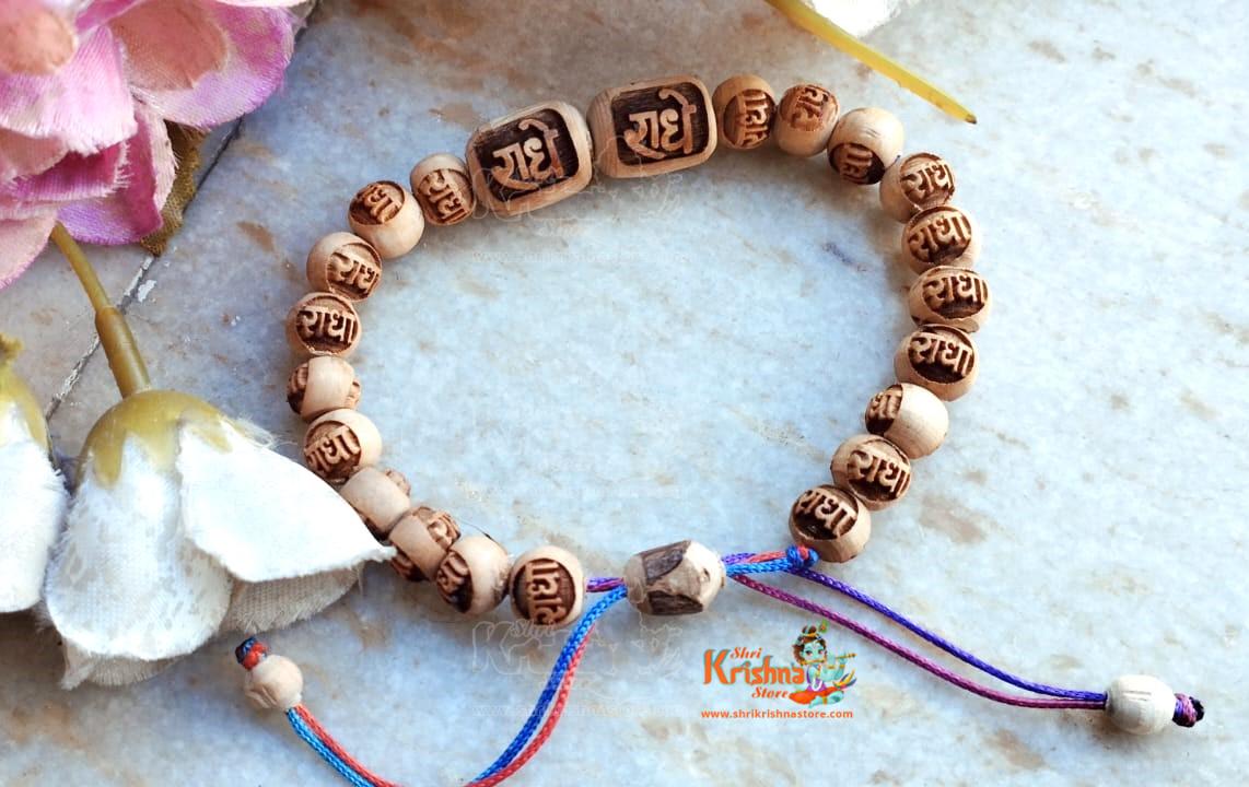 Radhey Radhey Bolo Vrindavan Mein Dolo-Tulsi Bracelet