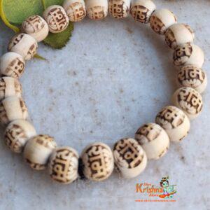 Ram Naam Tulsi Bead Bracelet in Elastic Pattern