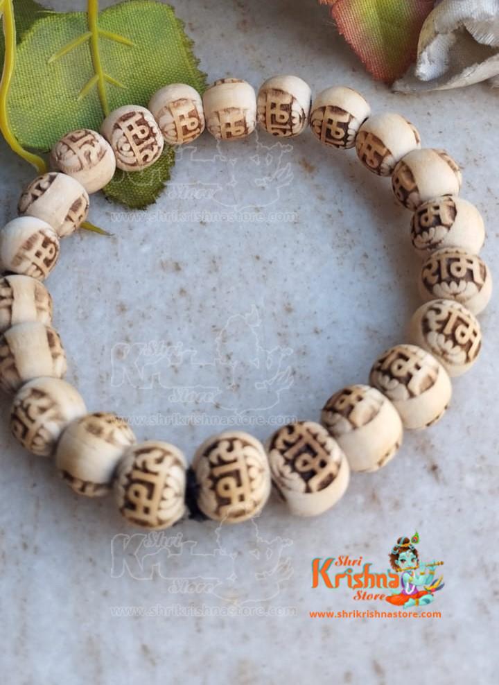 Ram Naam Tulsi Bead Bracelet in Elastic Pattern