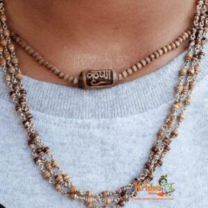 Shyma Tulasi Beads Silver 3 Layer Kanthi Mala – Premium