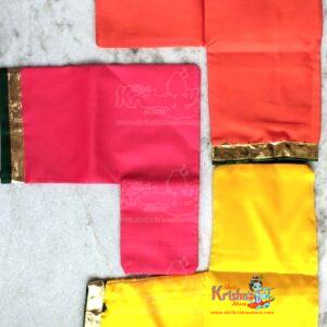 Japa Mala Gomukhi Bag / Bead Bag for Chanting / Yellow Jap Mala Bag