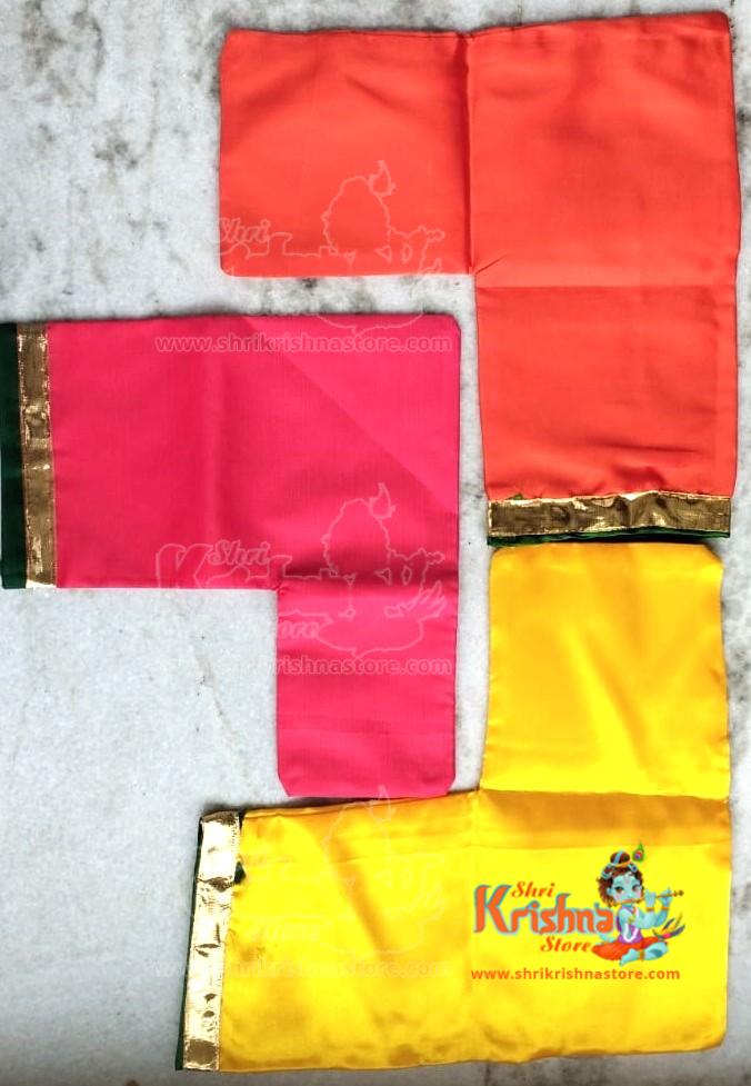 Japa Mala Gomukhi Bag / Bead Bag for Chanting / Yellow Jap Mala Bag