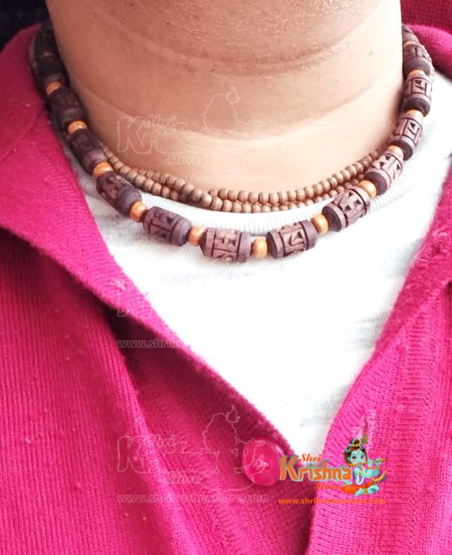 Ram Naam Carved Tulsi Kanthi Mala