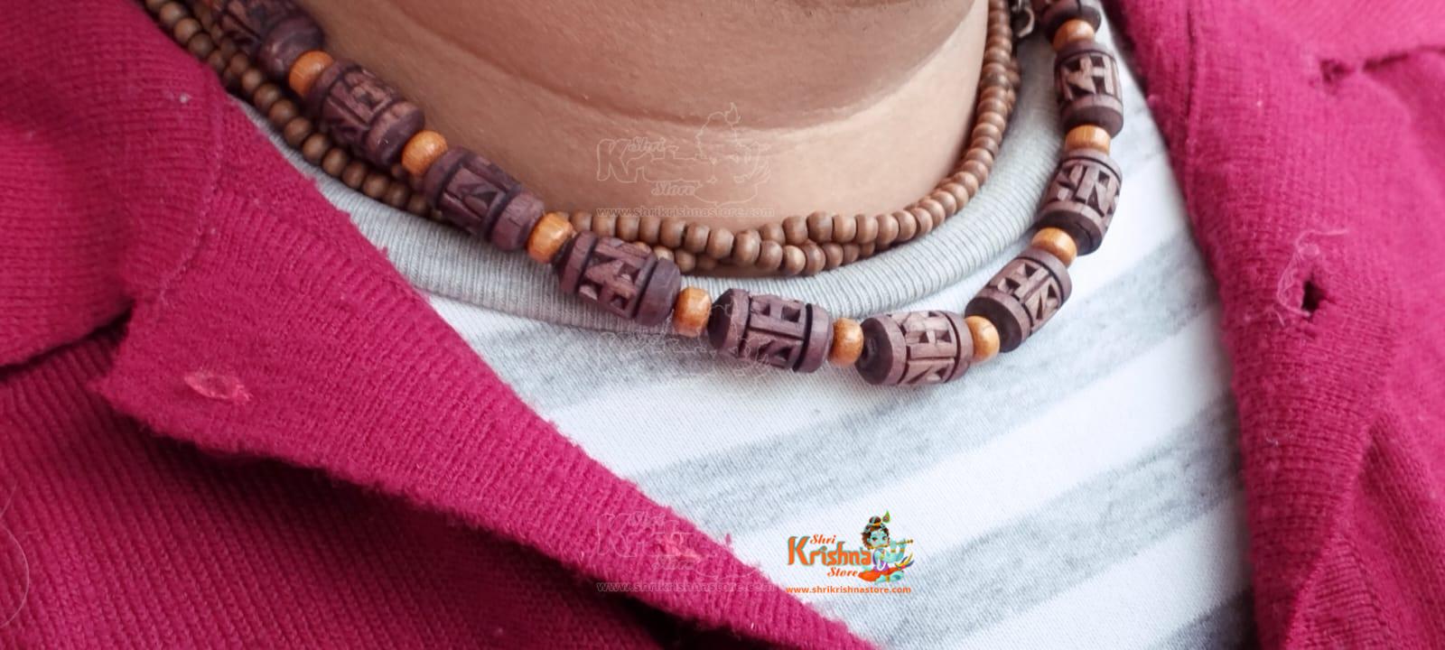 Ram Naam Carved Tulsi Kanthi Mala