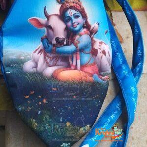 Beautiful three-sided painted Japa bead bag featuring Gau Sewa and Govinda motifs. Durable, spiritual, and perfect for daily mantra meditation.