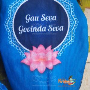 Beautiful three-sided painted Japa bead bag featuring Gau Sewa and Govinda motifs. Durable, spiritual, and perfect for daily mantra meditation.