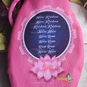 Radha Krishna With Cow Japa Jholi Bead Bag Three Side Painted