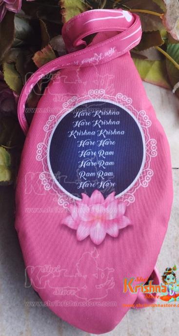 Radha Krishna With Cow Japa Jholi Bead Bag Three Side Painted