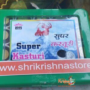 super kasturi itra