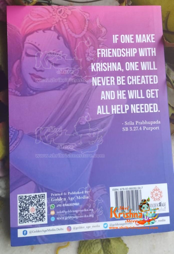 Meeting My Best Friend Krishna (English) Paper Back