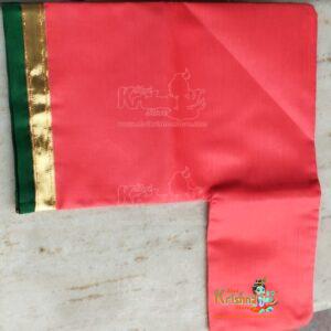 Japa Mala Gomukhi Bag / Bead Bag for Chanting / Yellow Jap Mala Bag