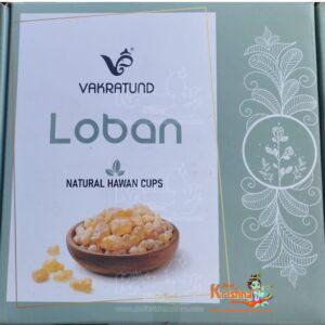 Guggal Hawan Dhoop Cups - Pure & Natural