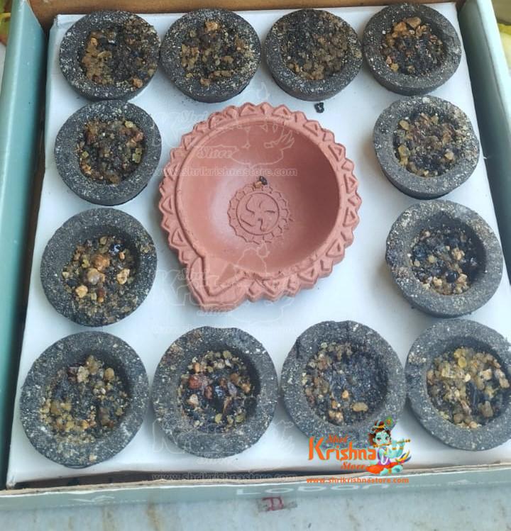 Guggal Hawan Dhoop Cups - Pure & Natural