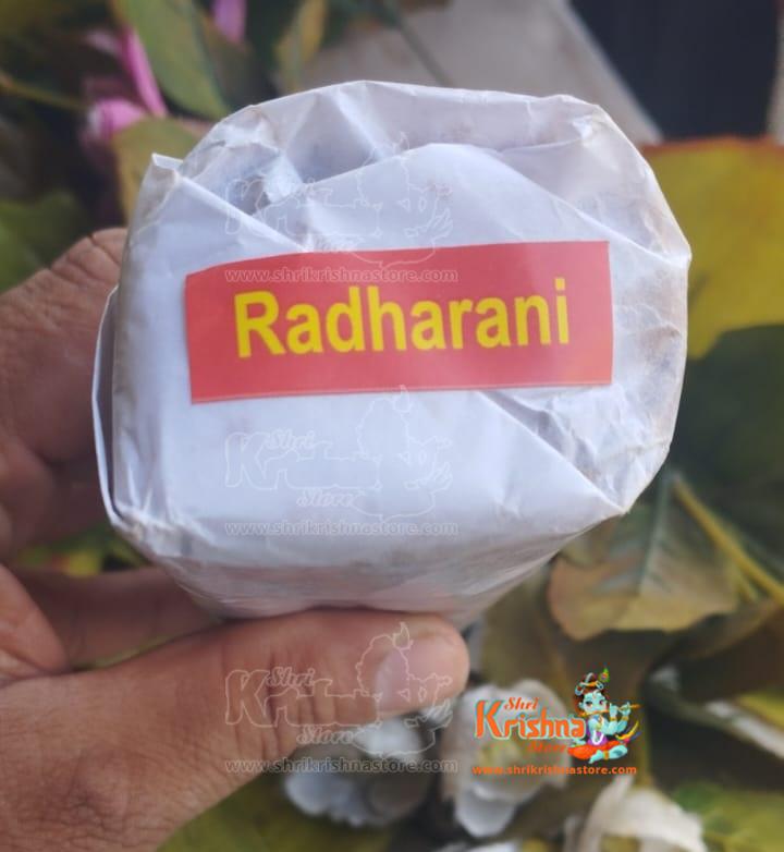Radharani Natural Masala Incense Sticks