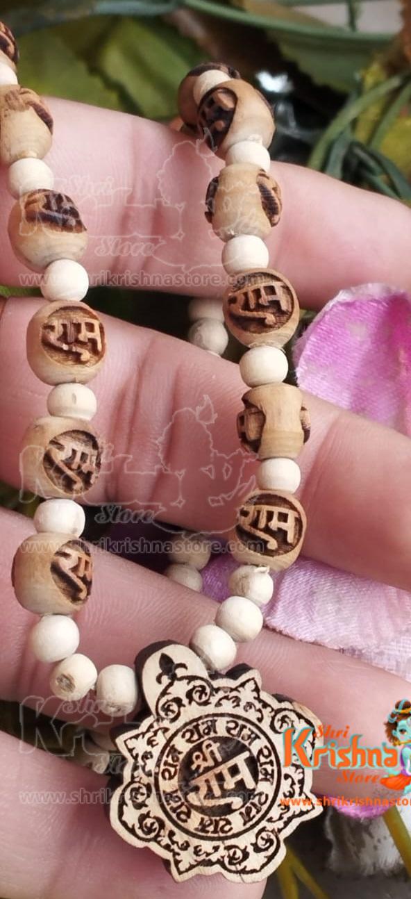 Shri Ram Tulsi Neck Mala in Double layer kanthi