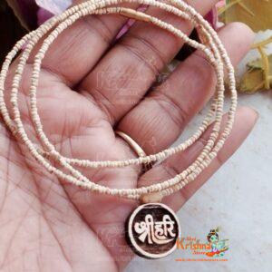 Shri Hari Naam Tulsi Kanthi Locket Mala