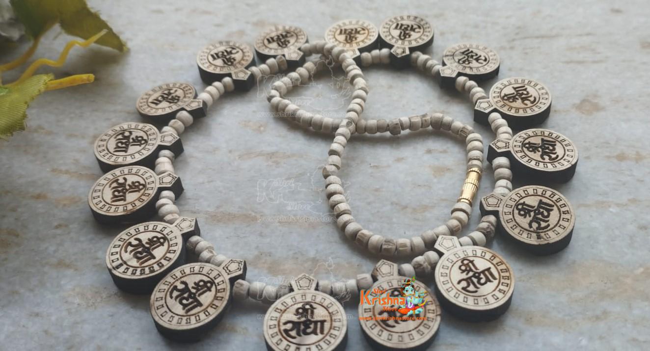 Shri Radha Kanthi Tulsi Haar Mala
