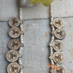 Shri Radha Kanthi Tulsi Haar Mala