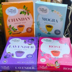 Dhoop Cup For Pooja With Rose, Sandal(Chandan), Mogra, and Lavender